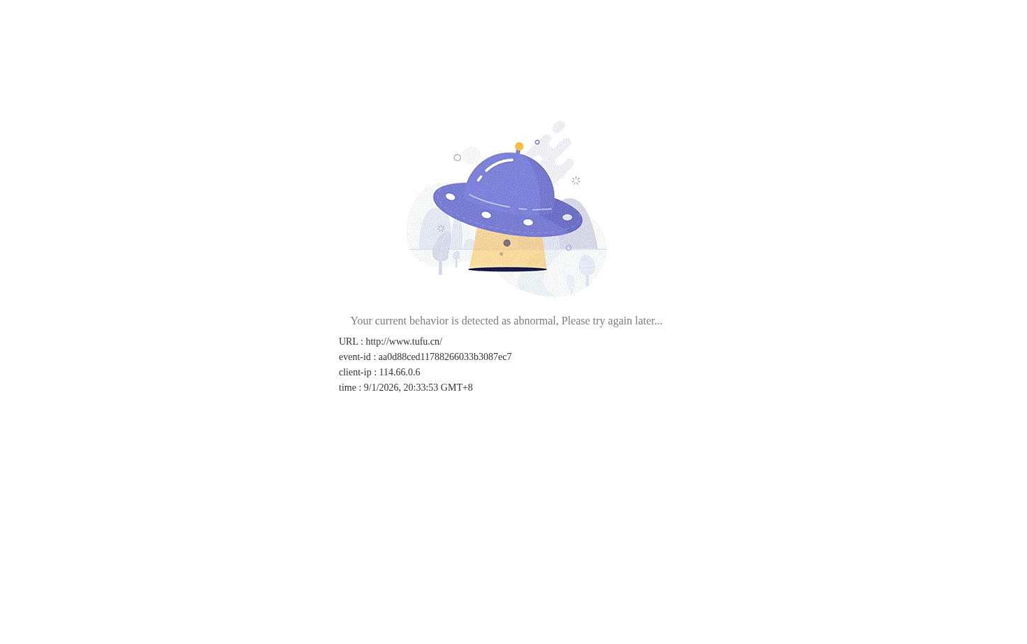 图夫设计 页面快照